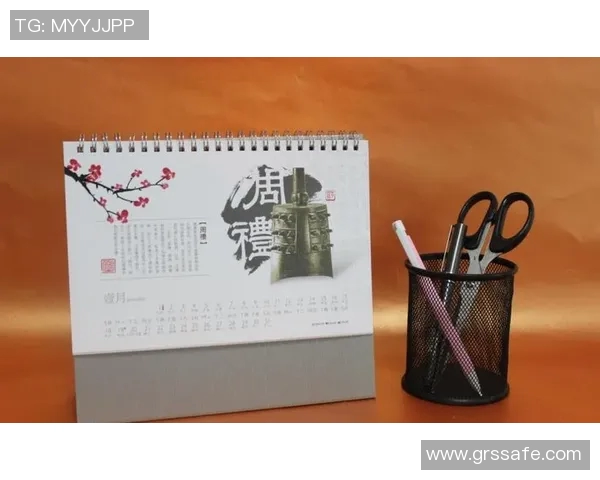 探索3D老北京字谜的奥秘与魅力揭示传统文化的智慧与乐趣 探索3D老北京字谜的奥秘与魅力揭示传统文化的智慧与乐趣