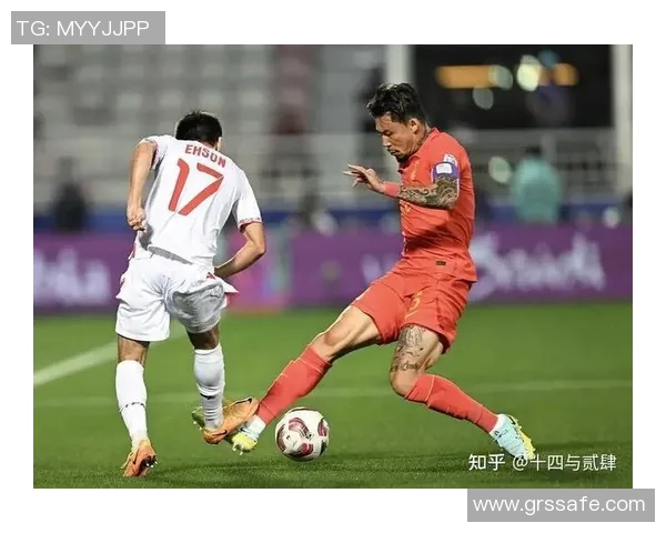 2017年国足对阵卡塔尔精彩比赛录像回顾与分析
