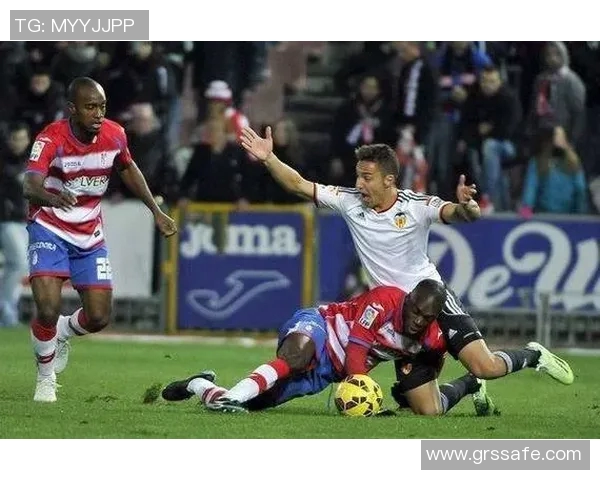 巴伦西亚主场迎战格拉纳达期待激烈对决双方争夺宝贵积分的关键战役