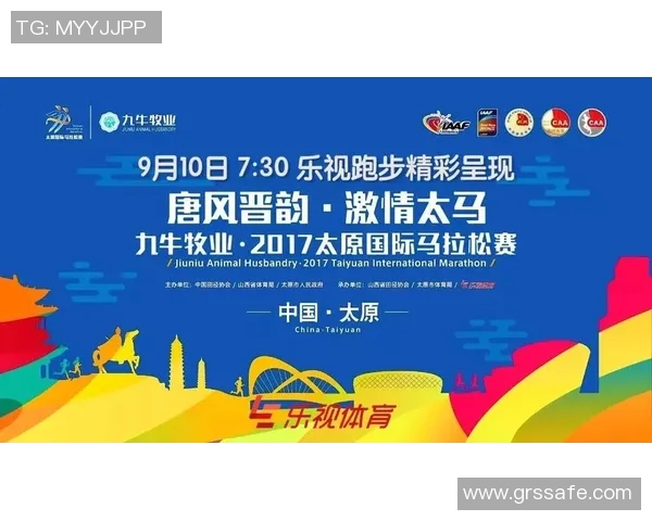 阿斯塔对阵中日兰精彩直播全程回顾与赛后分析